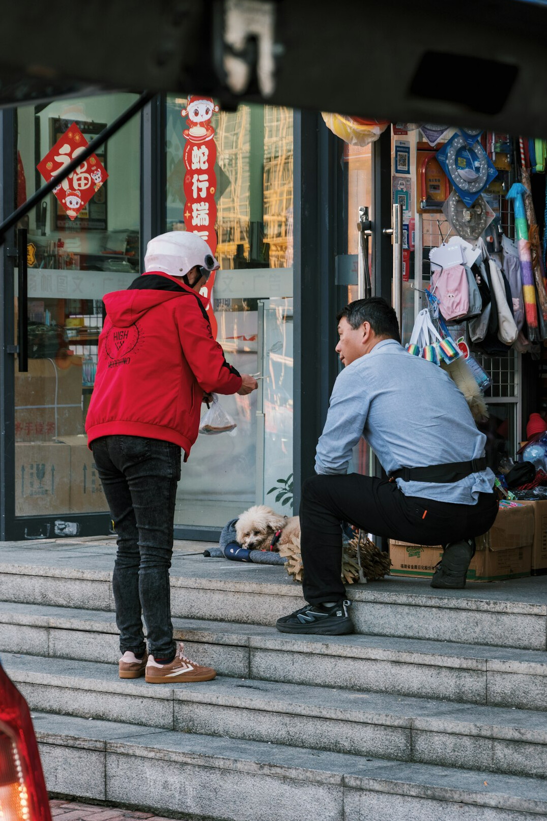 store detective observing customers